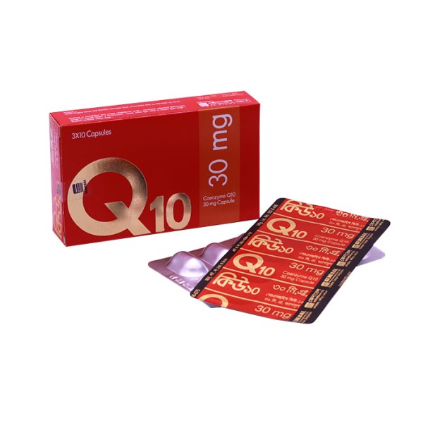 Q10 30mg Cap in Bangladesh,Q10 30mg Cap price , usage of Q10 30mg Cap