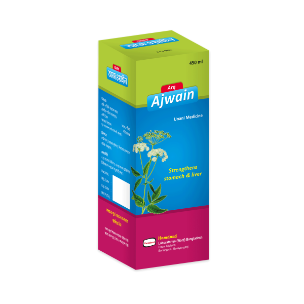 Arq. Ajwain 450 ml in Bangladesh,Arq. Ajwain 450 ml price , usage of Arq. Ajwain 450 ml