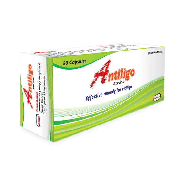 Hamdard Antiligo Capsule in Bangladesh,Hamdard Antiligo Capsule price , usage of Hamdard Antiligo Capsule