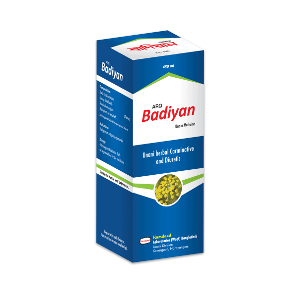 Arq. Badiyan 450 ml in Bangladesh,Arq. Badiyan 450 ml price , usage of Arq. Badiyan 450 ml