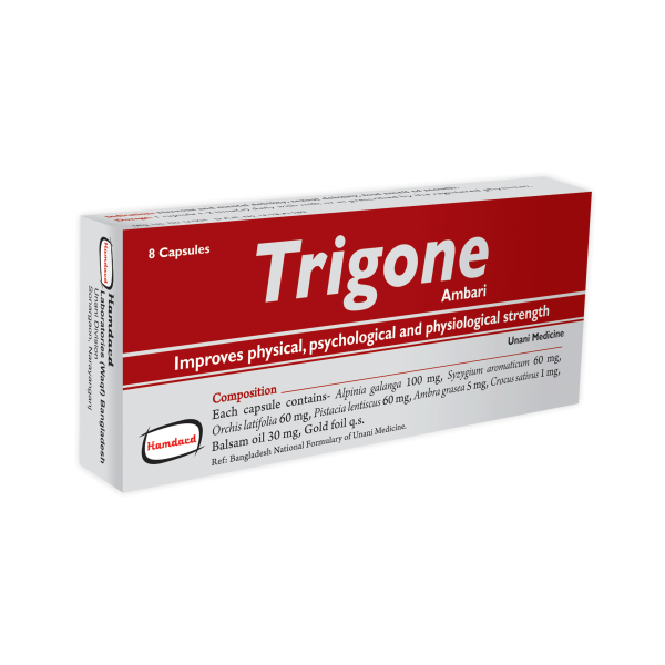 Capsule Trigone in Bangladesh,Capsule Trigone price , usage of Capsule Trigone