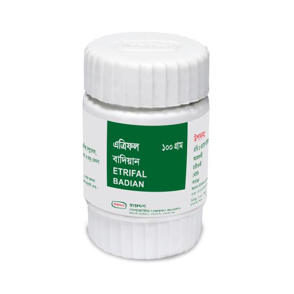 Etrifal Badian 100 gm in Bangladesh, Etrifal Badian 100 gm price , usage of Etrifal Badian 100 gm