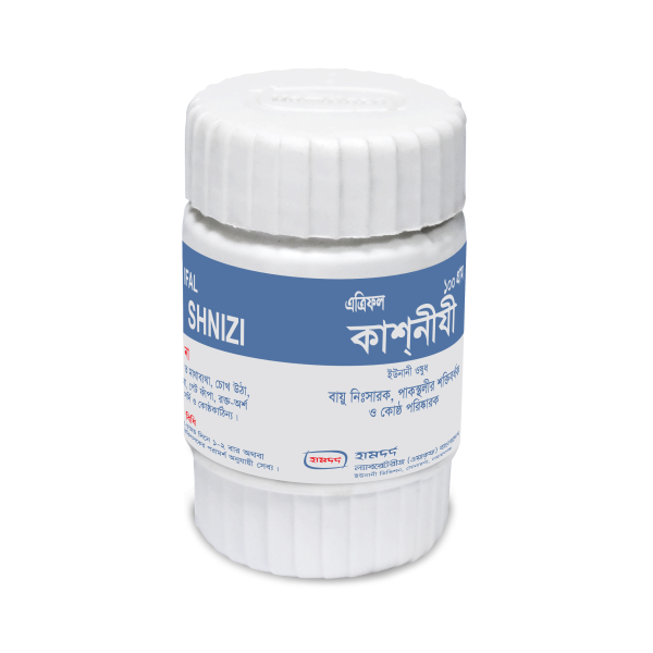 Etrifal Kashnizi 100 gm in Bangladesh, Etrifal Kashnizi 100 gm price , usage of Etrifal Kashnizi 100 gm