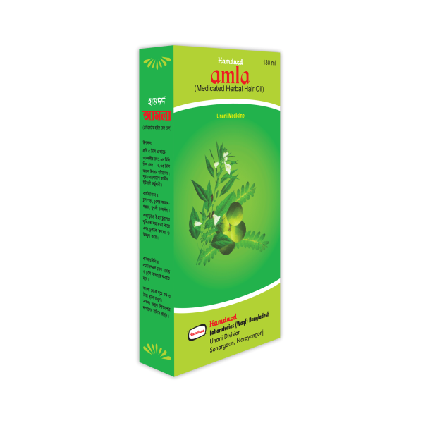 Hamdard Amla Oil 130 ml in Bangladesh,Hamdard Amla Oil 130 ml price , usage of Hamdard Amla Oil 130 ml