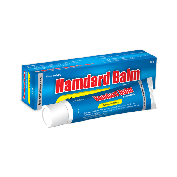 Hamdard Balm 20 gm in Bangladesh,Hamdard Balm 20 gm price , usage of Hamdard Balm 20 gm