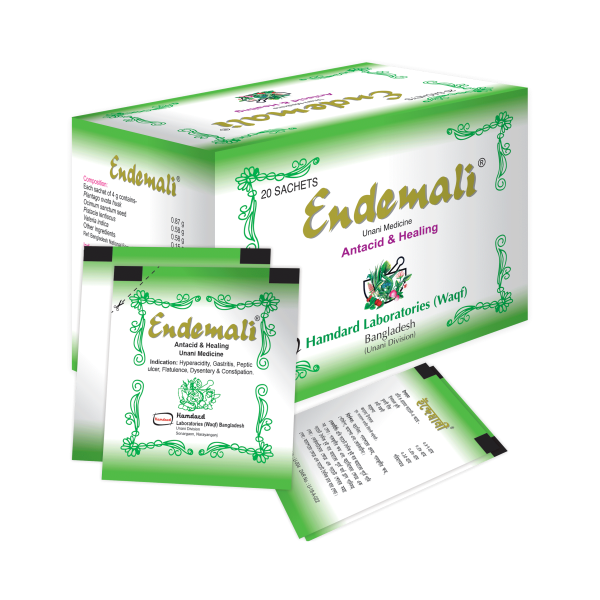 Hamdard Endemali 20 Sachets in Bangladesh,Hamdard Endemali 20 Sachets price , usage of Hamdard Endemali 20 Sachets