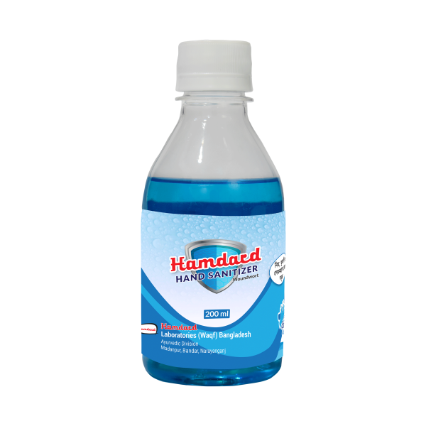 Hamdard Hand Sanitizer 200 ml in Bangladesh,Hamdard Hand Sanitizer 200 ml price , usage of Hamdard Hand Sanitizer 200 ml