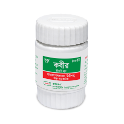Hamdard Lubub Kabir 100 gm Hamdard Lubub Kabir 100 gm
