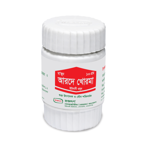 Hamdard Majoon Arade Khurma 100 gm in Bangladesh,Hamdard Majoon Arade Khurma 100 gm price , usage of Hamdard Majoon Arade Khurma 100 gm