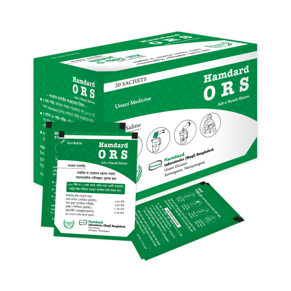 Hamdard ORS 20 Sachets in Bangladesh,Hamdard ORS 20 Sachets price , usage of Hamdard ORS 20 Sachets