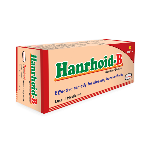 Tablet Hanrhoid-B in Bangladesh,Tablet Hanrhoid-B price , usage of Tablet Hanrhoid-B