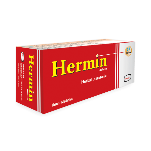Tablet Hermin Rehmin in Bangladesh,Tablet Hermin Rehmin price , usage of Tablet Hermin Rehmin