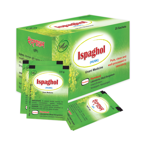 Ispaghol Husk 25 Sachets in Bangladesh,Ispaghol Husk 25 Sachets price , usage of Ispaghol Husk 25 Sachets