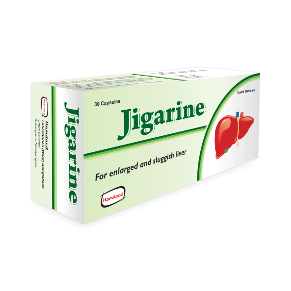 Capsule Jigarine in Bangladesh,Capsule Jigarine price , usage of Capsule Jigarine