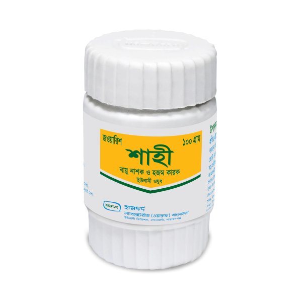 Jowarish Shahi 100 gm in Bangladesh,Jowarish Shahi 100 gm price , usage of Jowarish Shahi 100 gm