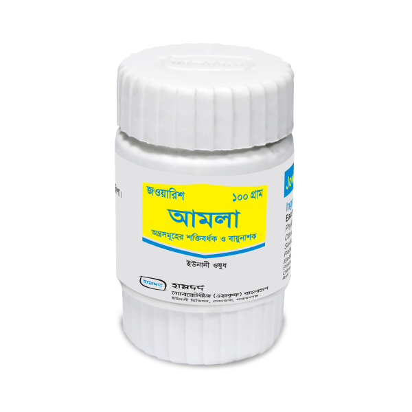 Jowarish Amla 100 gmin Bangladesh,Jowarish Amla 100 gm price , usage of Jowarish Amla 100 gm