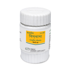 Jowarish Bisbasa 100 gm Jowarish Bisbasa 100 gm