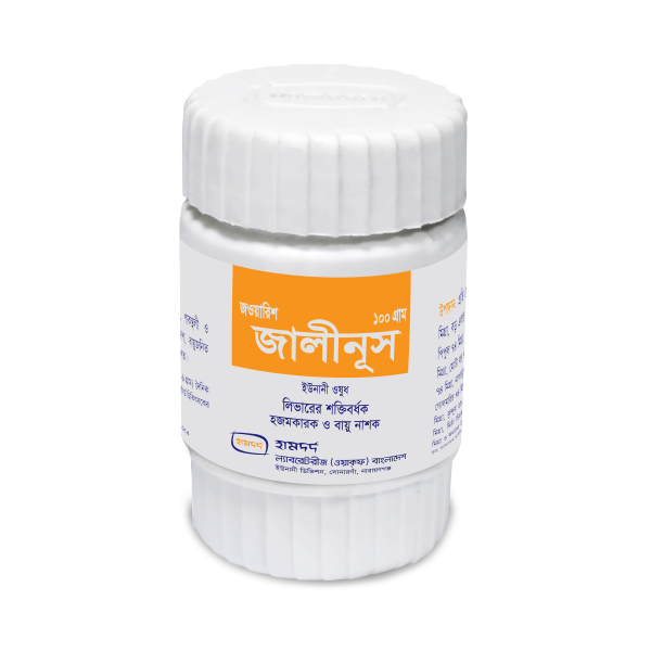 Jowarish Jalinoos 100 gm in Bangladesh,Jowarish Jalinoos 100 gm price , usage of Jowarish Jalinoos 100 gm