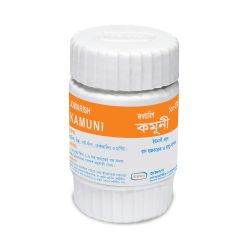 Jowarish Kamuni 100 gm Jowarish Kamuni 100 gm