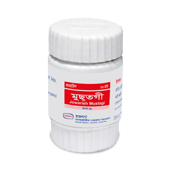 Jowarish Mustagi 80 gm in Bangladesh,Jowarish Mustagi 80 gm price , usage of Jowarish Mustagi 80 gm