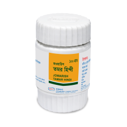 Jowarish Tamar Hindi 100 gm Jowarish Tamar Hindi 100 gm