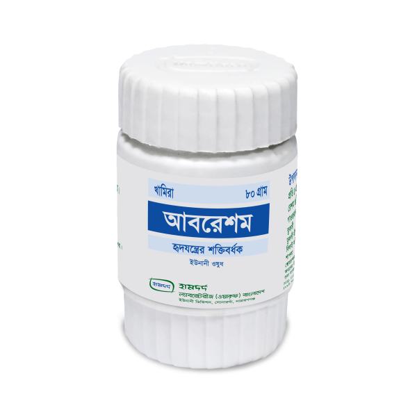 Khamira Abresham 80 gm in Bangladesh,Khamira Abresham 80 gm price , usage of Khamira Abresham 80 gm