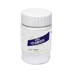 Khamira Gaozaban 80 gm Khamira Gaozaban 80 gm