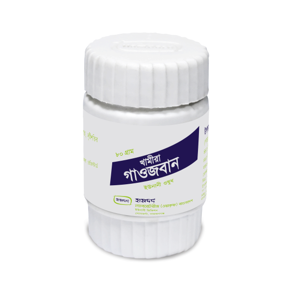 Khamira Gaozaban 80 gm in Bangladesh,Khamira Gaozaban 80 gm price , usage of Khamira Gaozaban 80 gm