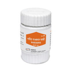 Khamira Gawzaban Ambari Jawahirder 80 gm Khamira Gawzaban Ambari Jawahirder 80 gm