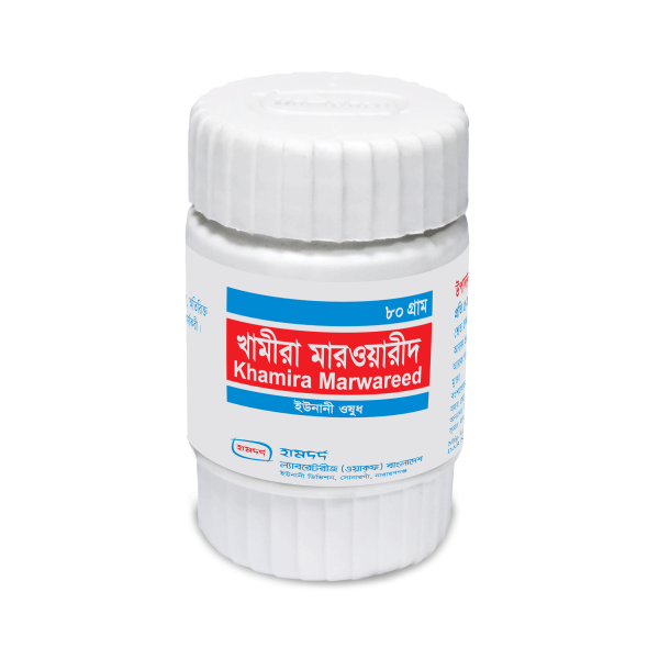 Khamira Marwareed 80 gm in Bangladesh,Khamira Marwareed 80 gm price , usage of Khamira Marwareed 80 gm