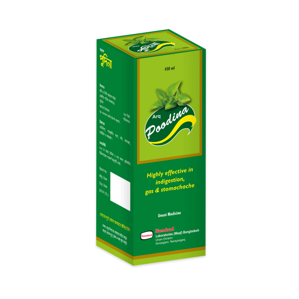 Arq. Poodina 450 ml in Bangladesh,Arq. Poodina 450 ml price , usage of Arq. Poodina 450 ml