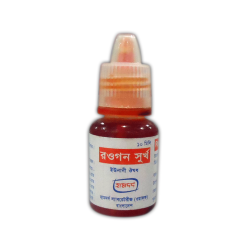 Rowghan Surkh 10 ml Rowghan Surkh 10 ml