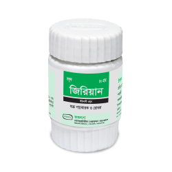 Sufoof Jiryan 50 gm Sufoof Jiryan 50 gm