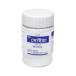 Sufoof Moya 50 gm Sufoof Moya 50 gm
