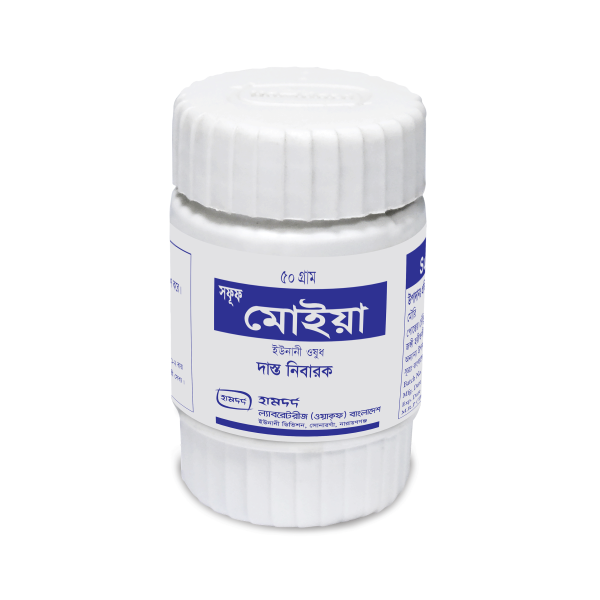 Sufoof Moya 50 gm in Bangladesh,Sufoof Moya 50 gm price , usage of Sufoof Moya 50 gm