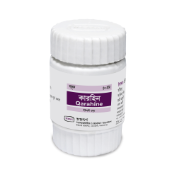 Sufoof Qarhin 50 gm