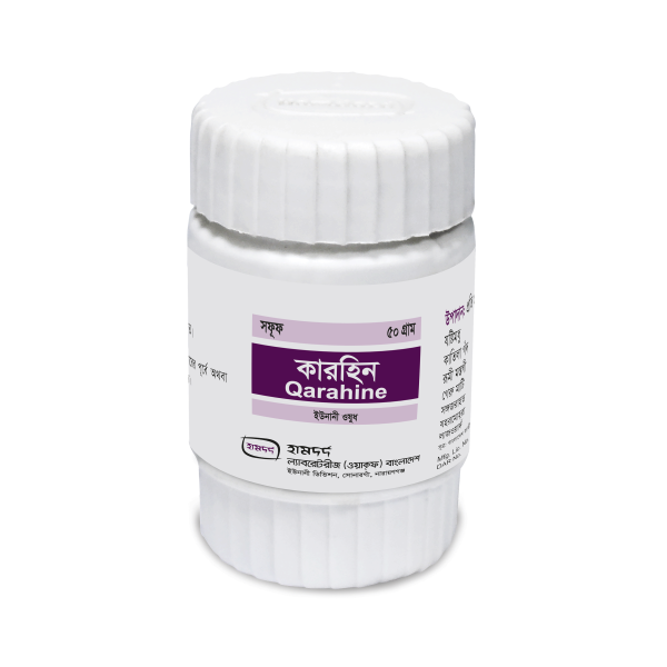 Sufoof Qarhin 50 gm in Bangladesh,Sufoof Qarhin 50 gm price , usage of Sufoof Qarhin 50 gm