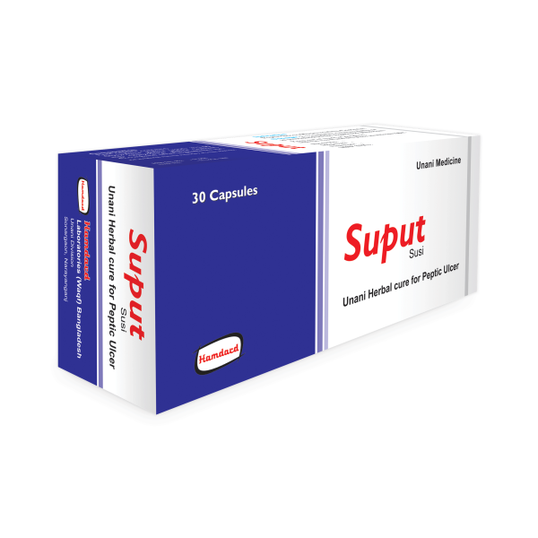 Capsule Suput in Bangladesh,Capsule Suput price , usage of Capsule Suput