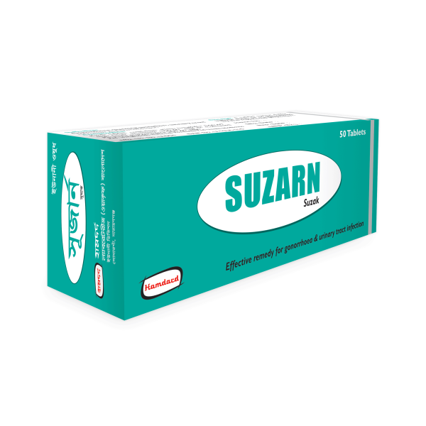 Tablet Suzarn Suzark in Bangladesh,Tablet Suzarn Suzark price , usage of Tablet Suzarn Suzark