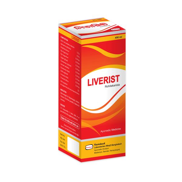 Syrup Liverist 450 ml in Bangladesh,Syrup Liverist 450 ml price , usage of Syrup Liverist 450 ml