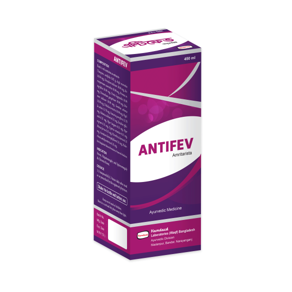 Syrup Antifev 450 ml in Bangladesh,Syrup Antifev 450 ml price , usage of Syrup Antifev 450 ml