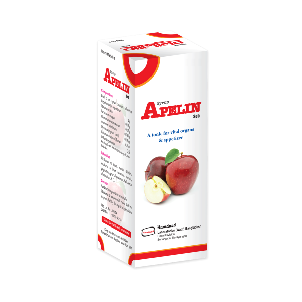 Syrup Apelin 100ml in Bangladesh,Syrup Apelin 100mll price , usage of Syrup Apelin 100ml