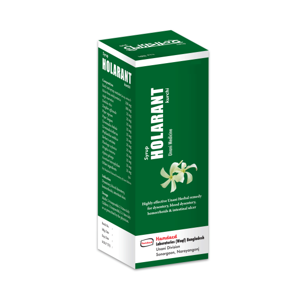 Syrup Holarant 100 ml Syrup Holarant 100 ml