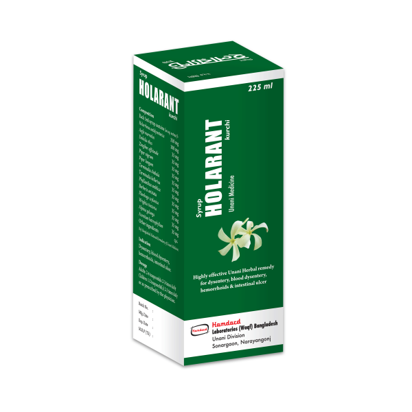 Syrup Holarant 225 ml Syrup Holarant 225 ml