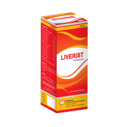 Syrup Liverist 450 ml Syrup Liverist 450 ml