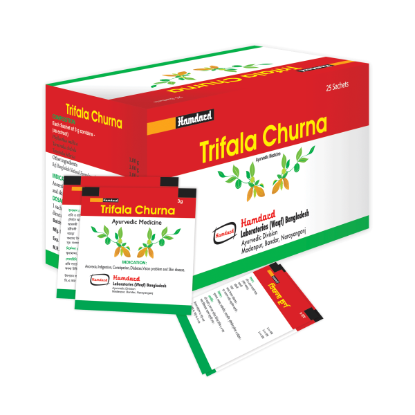 Trifala Churna 25 Sachets in Bangladesh,Trifala Churna 25 Sachets price , usage of Trifala Churna 25 Sachets