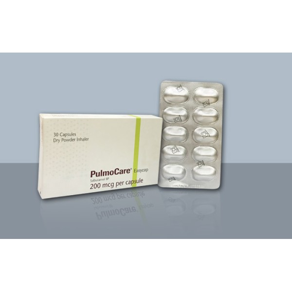 Pulmocare in Bangladesh,Pulmocare price , usage of Pulmocare