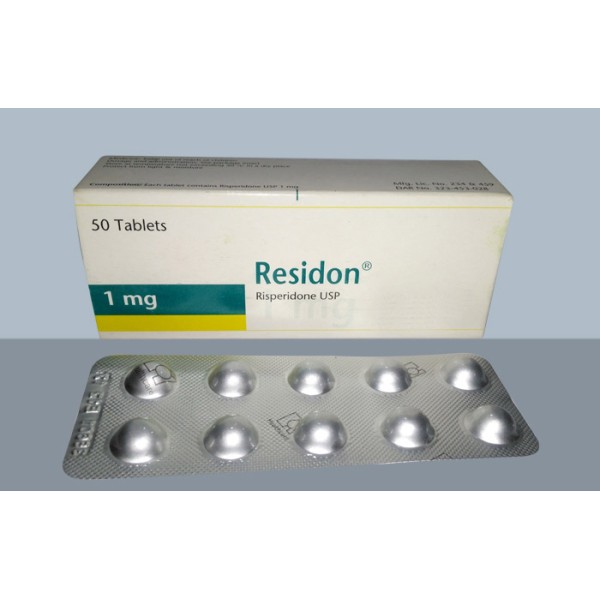 Residon 1 mg in Bangladesh,Residon 1 mg price , usage of Residon 1 mg