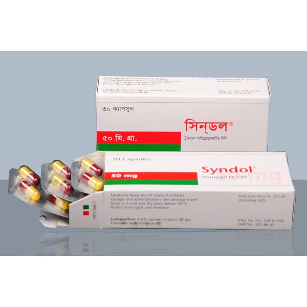 Syndol 50mg capsule in Bangladesh,Syndol 50mg capsule price , usage of Syndol 50mg capsule