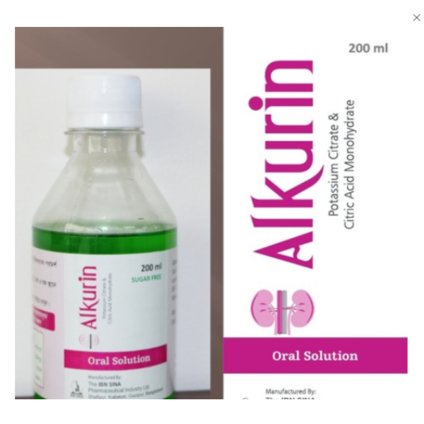 Alkurin 200 ml Solution in Bangladesh,Alkurin 200 ml Solution price,usage of Alkurin 200 ml Solution